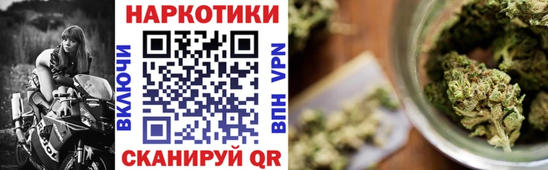 Где купить Ревда Cocaine Каннабис МЕФ kraken как войти Гашиш