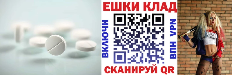Экстази бентли  Ревда 