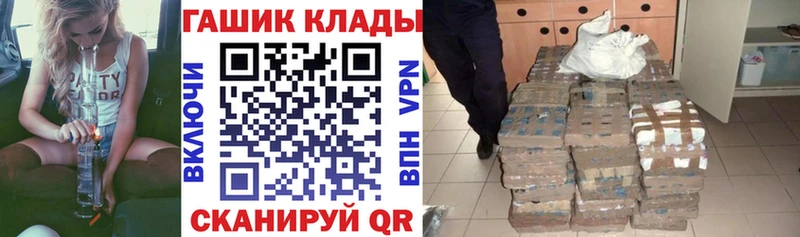 Гашиш 40% ТГК  Ревда 