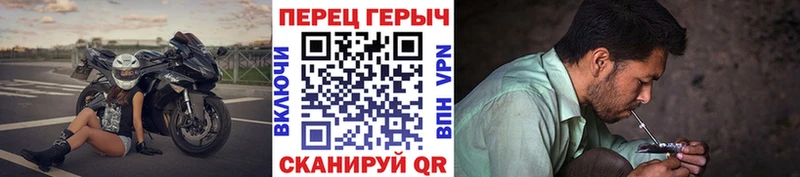 где найти   Ревда  ГЕРОИН Афган 