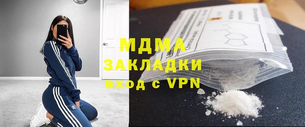 круглые Балабаново