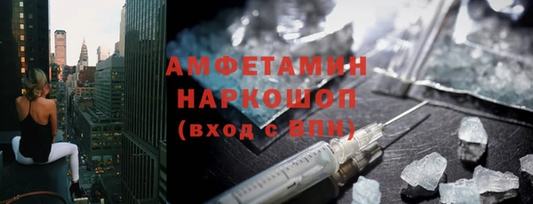 ешки Балахна