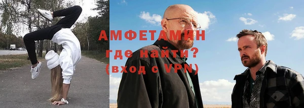 ешки Балахна