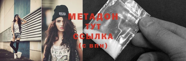 ешки Балахна