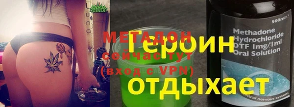 сатива Баксан