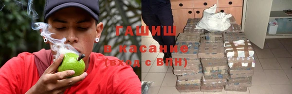 ешки Балахна