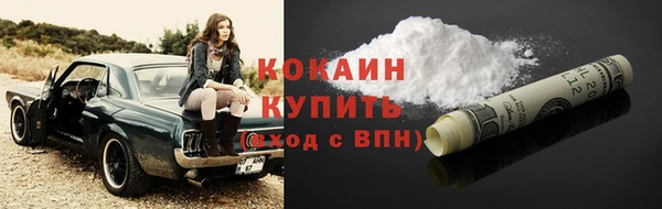 ешки Балахна