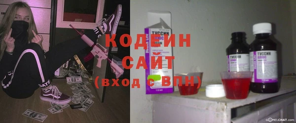сатива Баксан