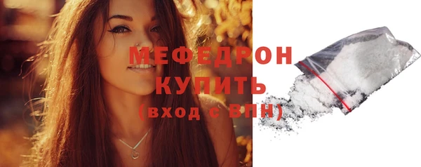 круглые Балабаново