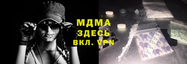 ешки Балахна