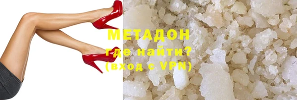 ешки Балахна