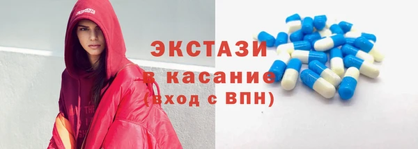 ешки Балахна