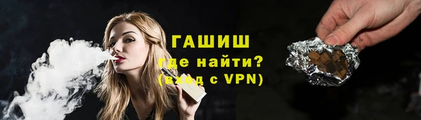 круглые Балабаново