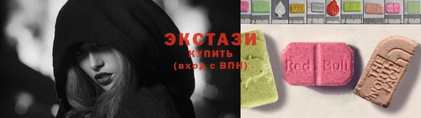 ешки Балахна