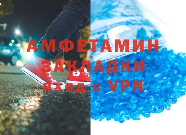 круглые Балабаново