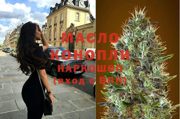 ешки Балахна