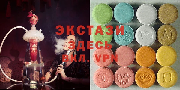 круглые Балабаново