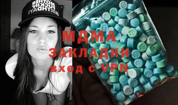 сатива Баксан