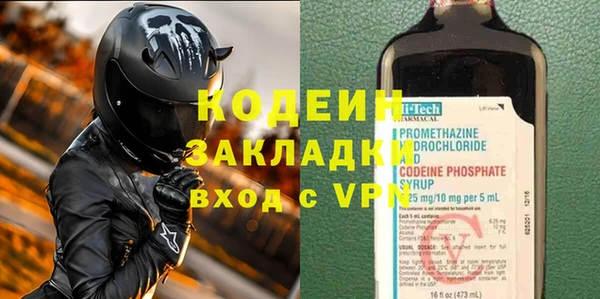 сатива Баксан
