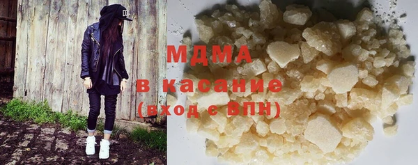 круглые Балабаново