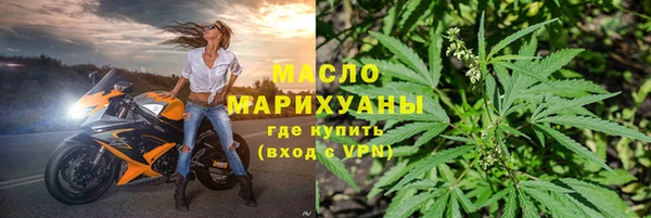 прущий лед Приозерск
