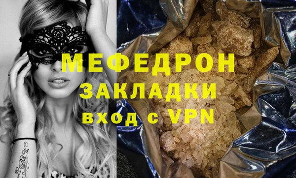 круглые Балабаново