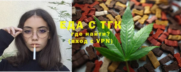 круглые Балабаново