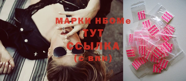 круглые Балабаново