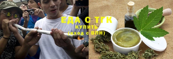 ешки Балахна