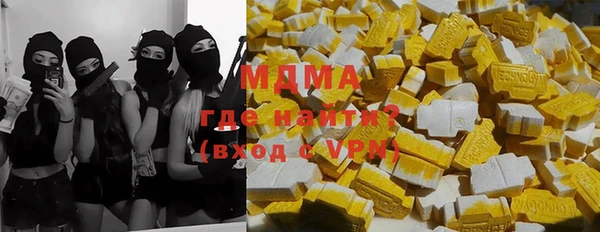 круглые Балабаново
