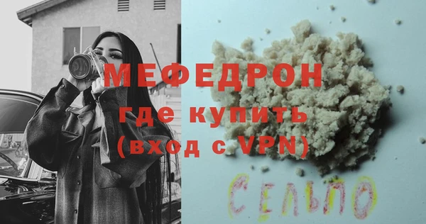 круглые Балабаново