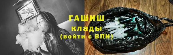 ешки Балахна