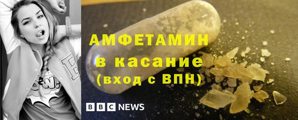 ешки Балахна