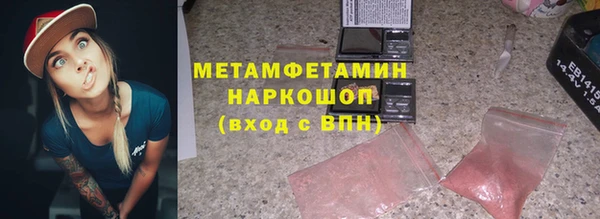 круглые Балабаново